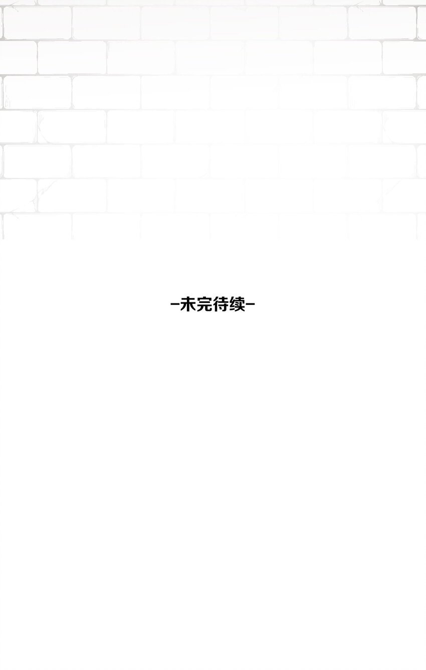 44 第44话-小包子