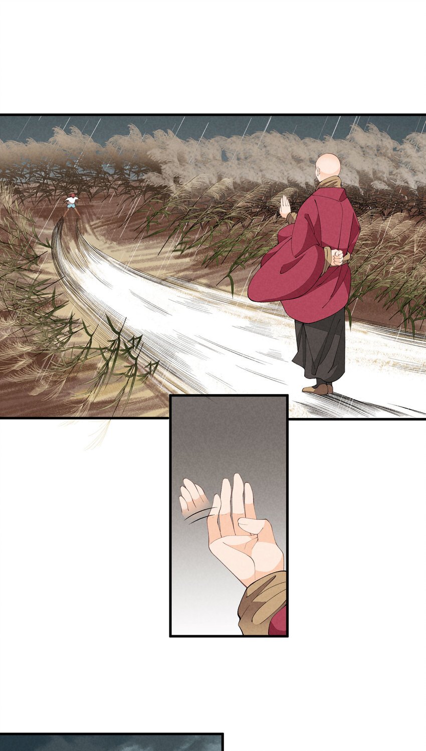 45 第45话-命中注定