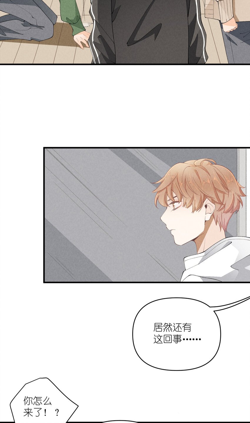 46 第46话-小人物的报恩