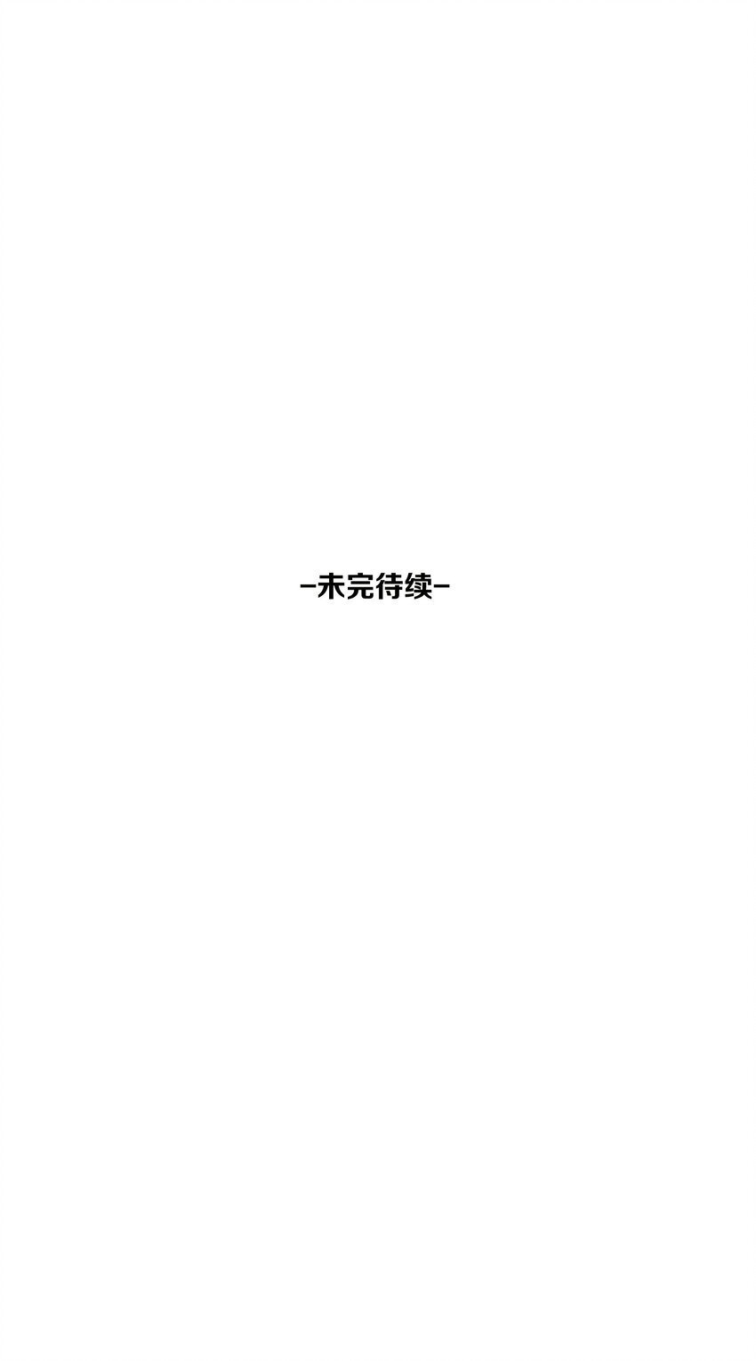 47 第47话-一个人的战斗