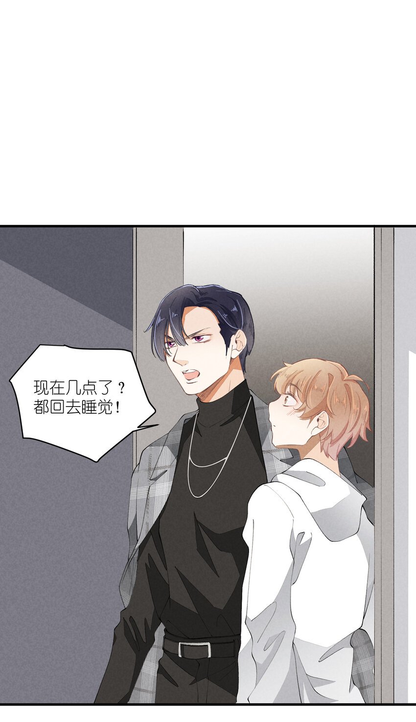 48 第48话-恋爱令人降智
