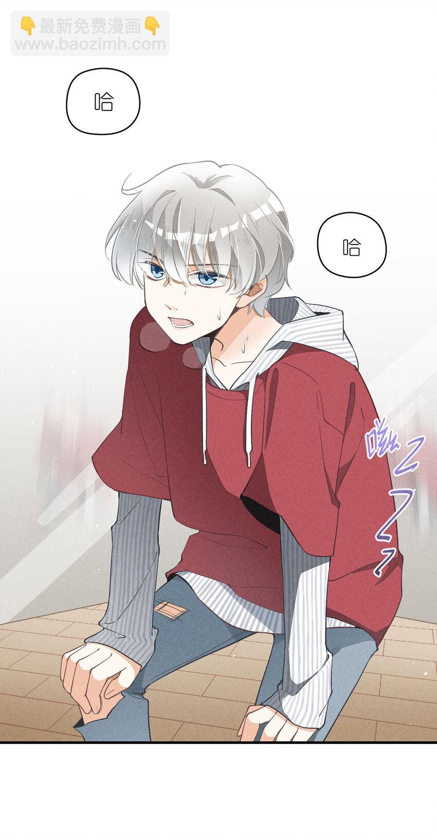 5 第5话-事到如今只能……