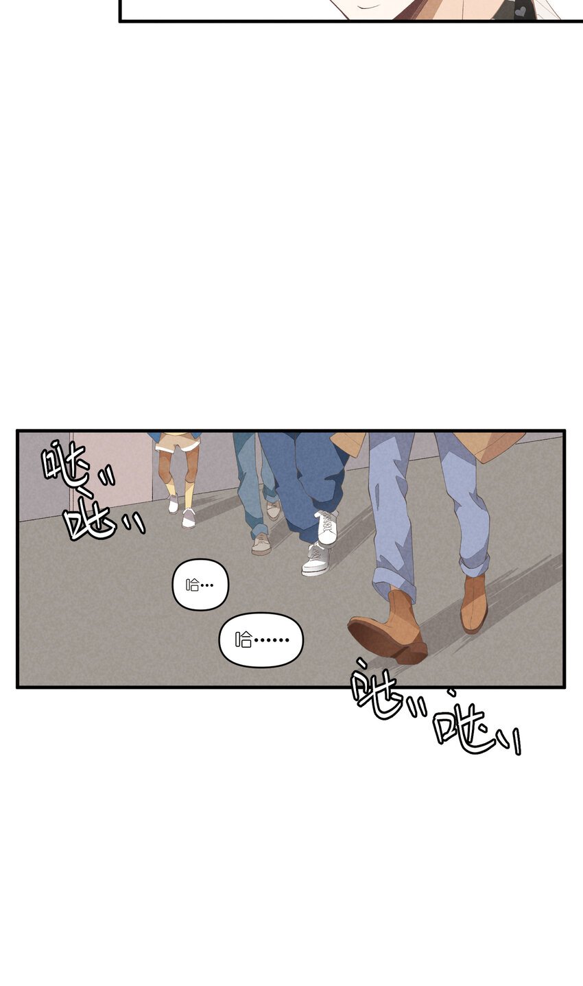 50 第50话-男朋友