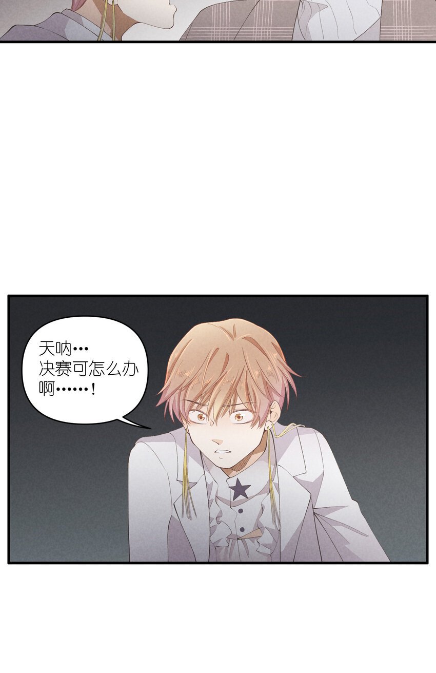 52 第52话-二号仓库