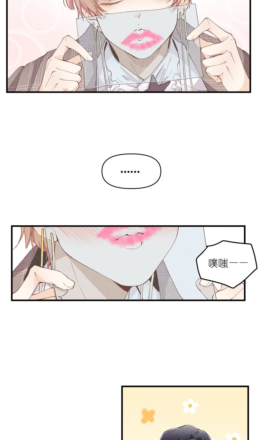 54 第54话-谜题