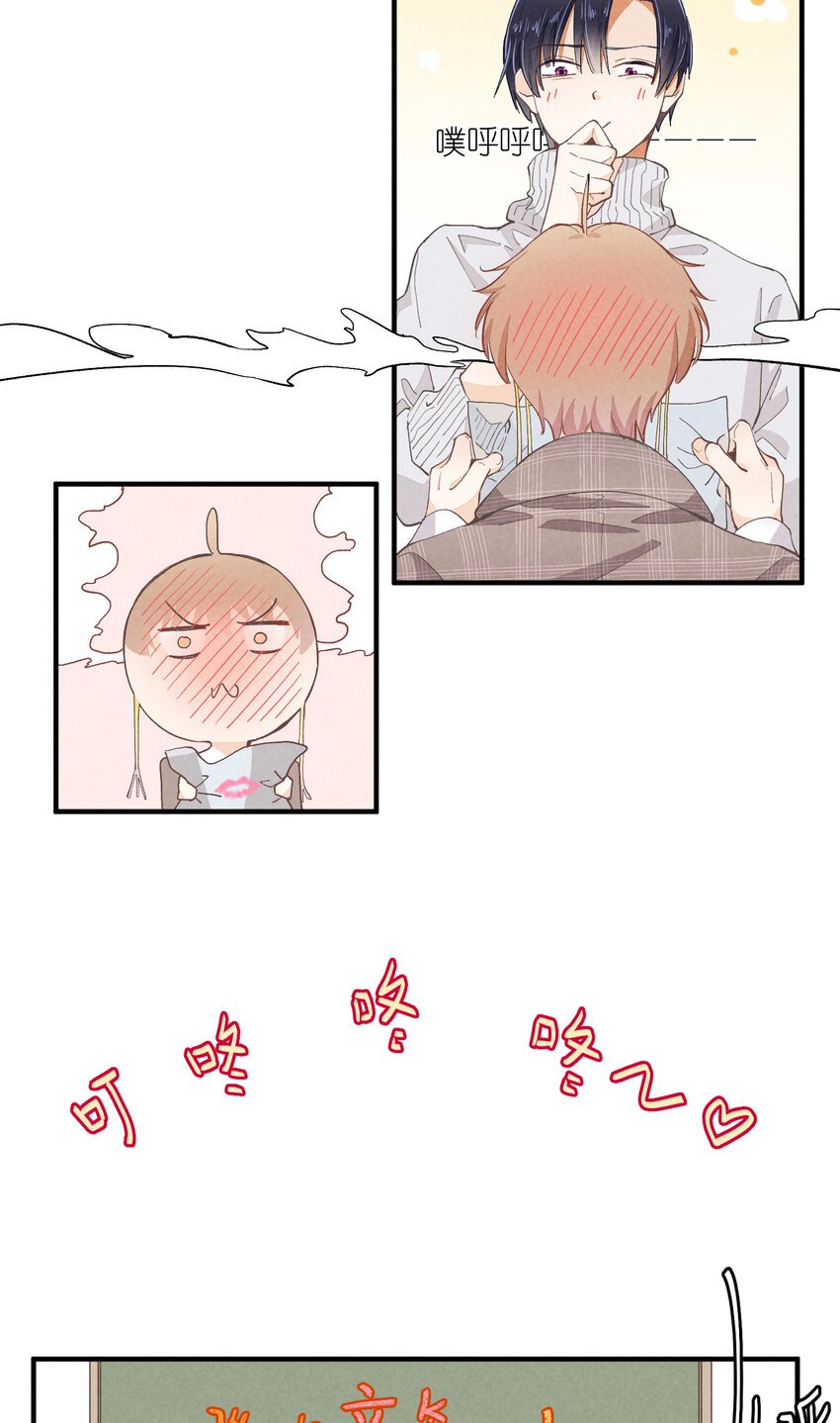 54 第54话-谜题