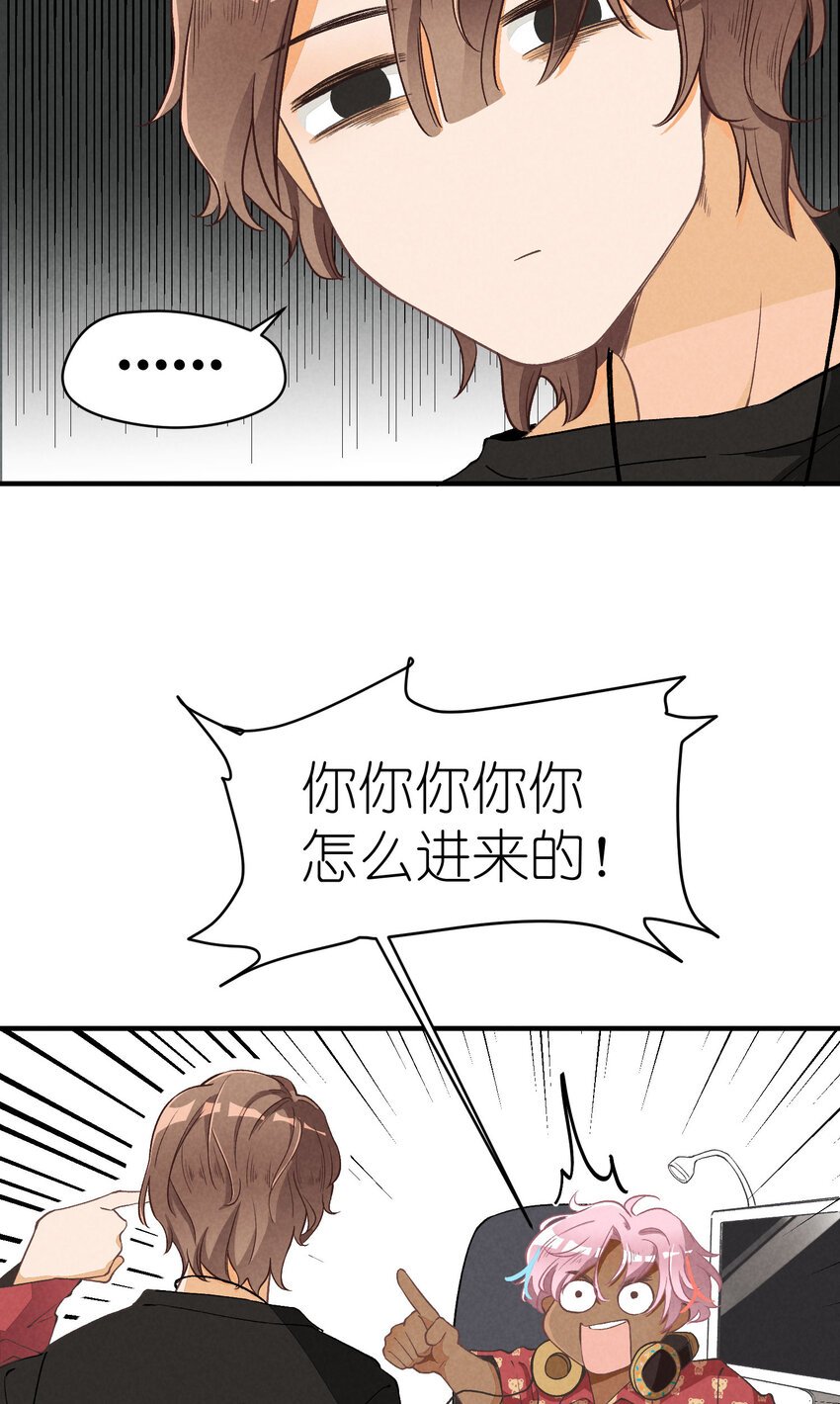 6 第6话-不会丢下你们
