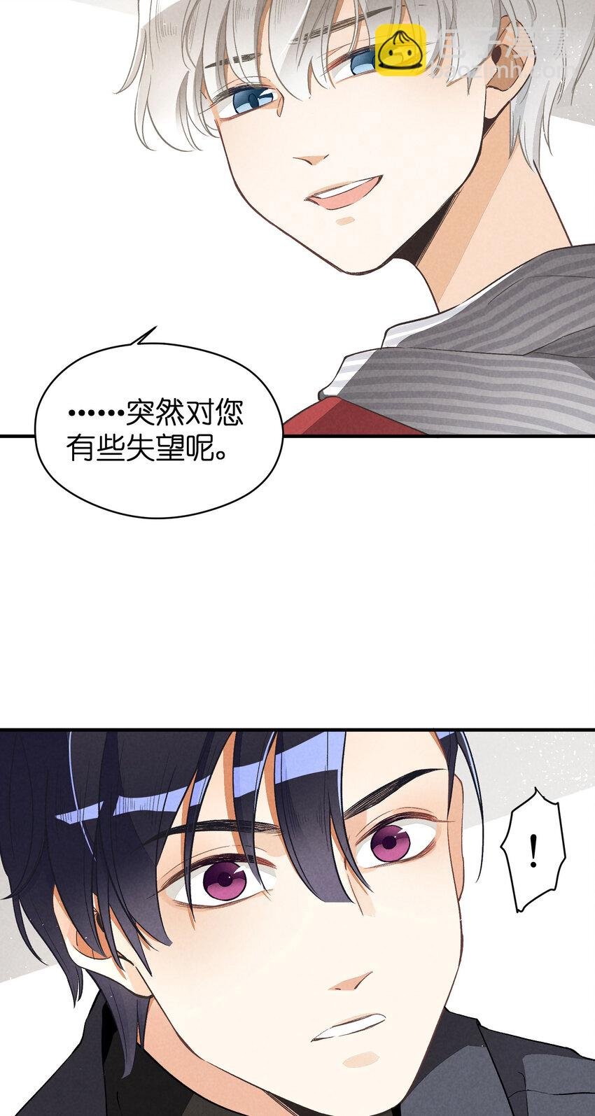 6 第6话-不会丢下你们
