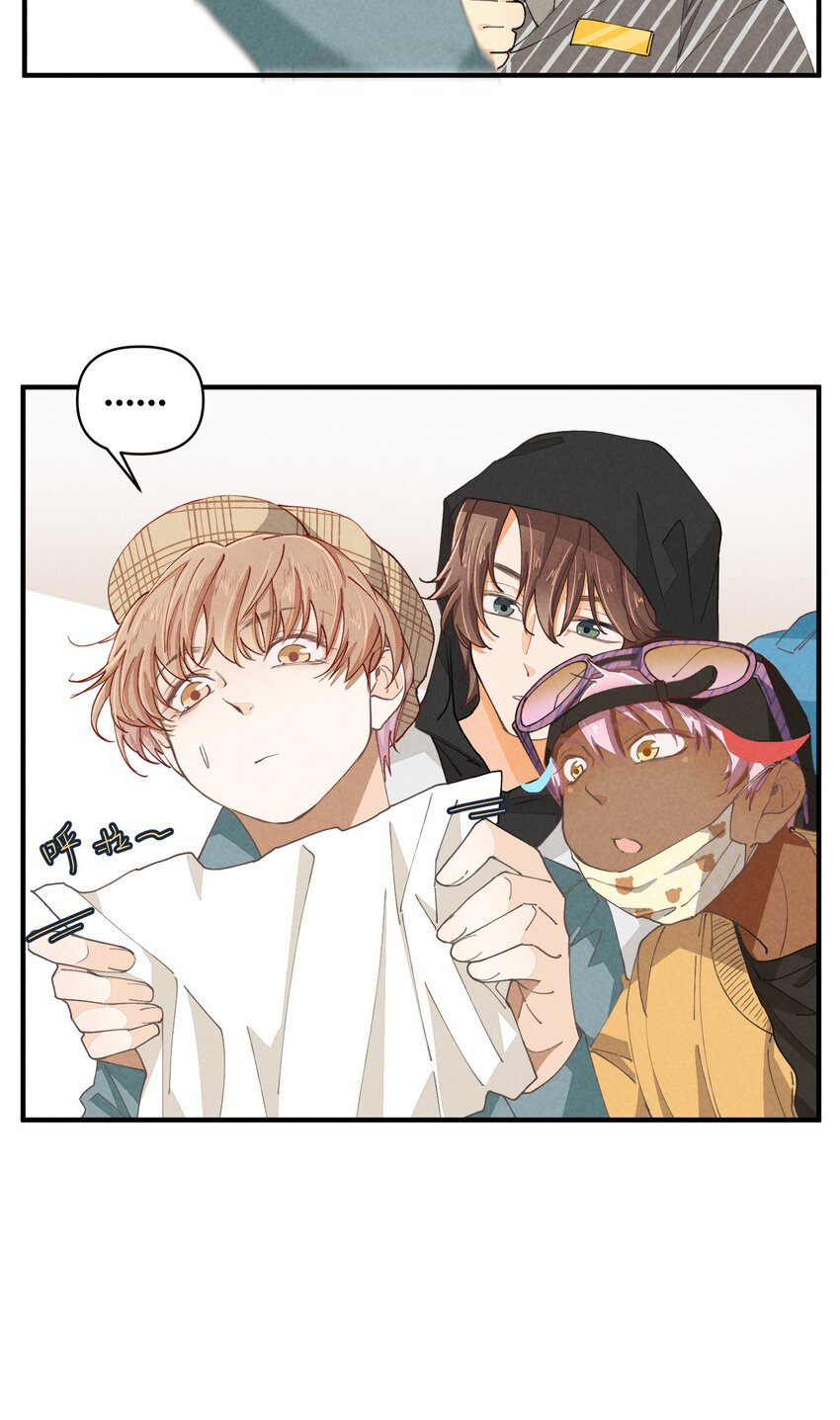 61 第61话-到底喜欢谁