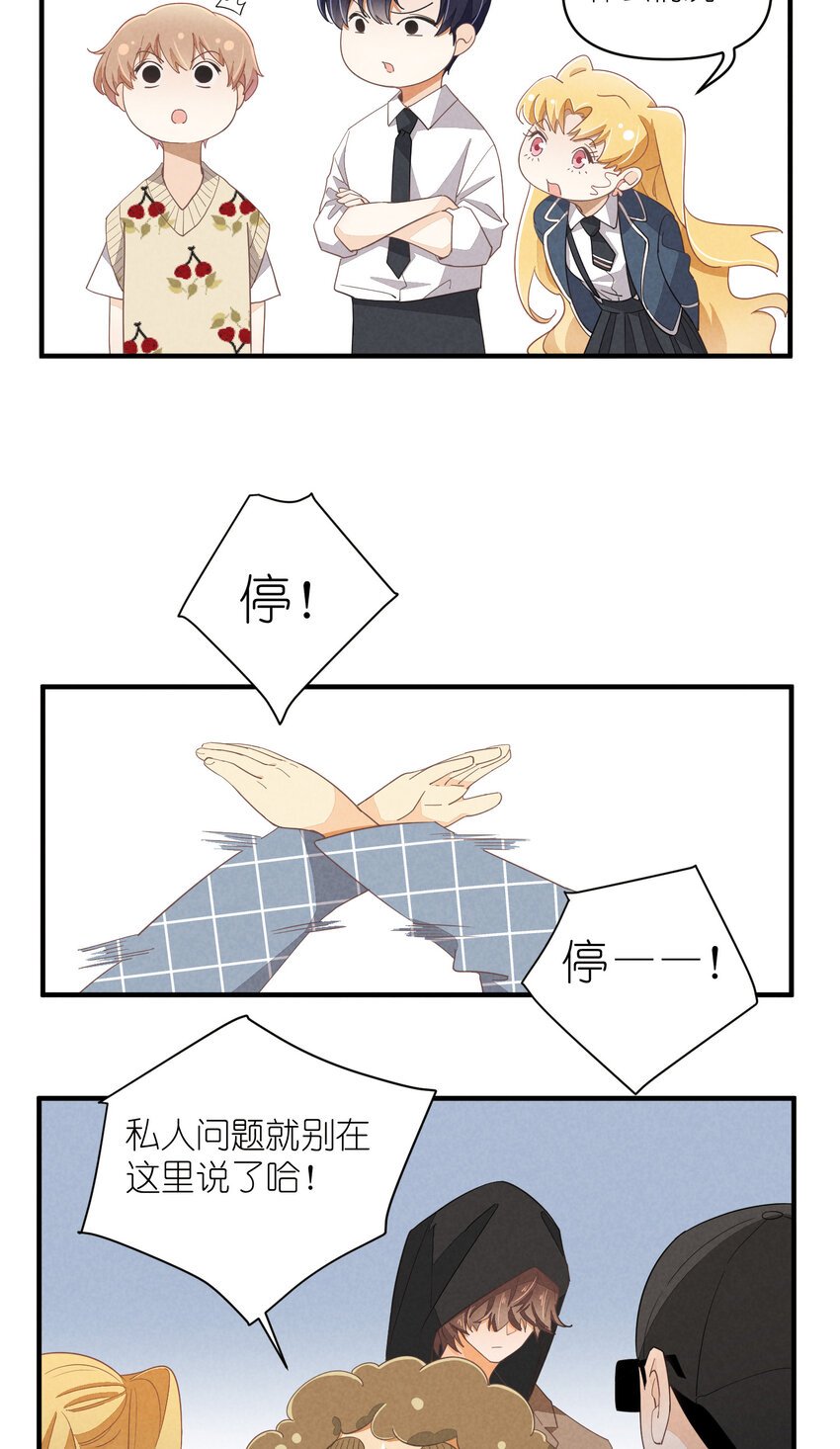 64 第64话-两个小和尚