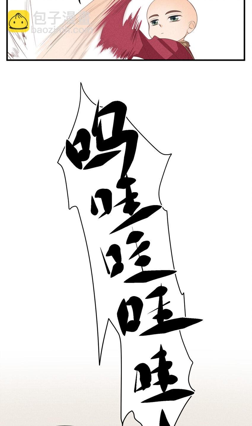 64 第64话-两个小和尚