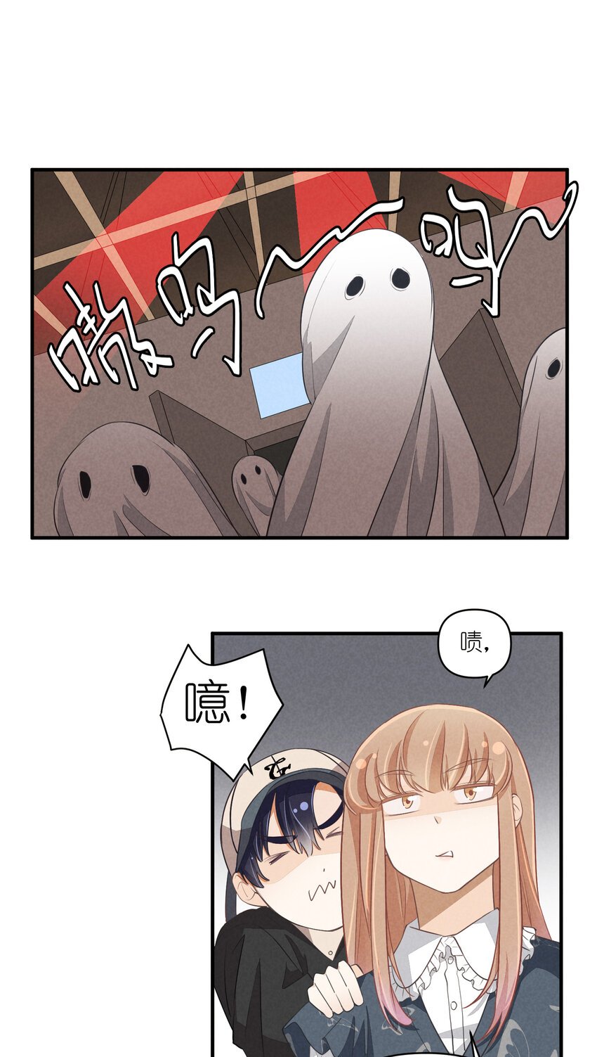 66 第66话-时澄真男人
