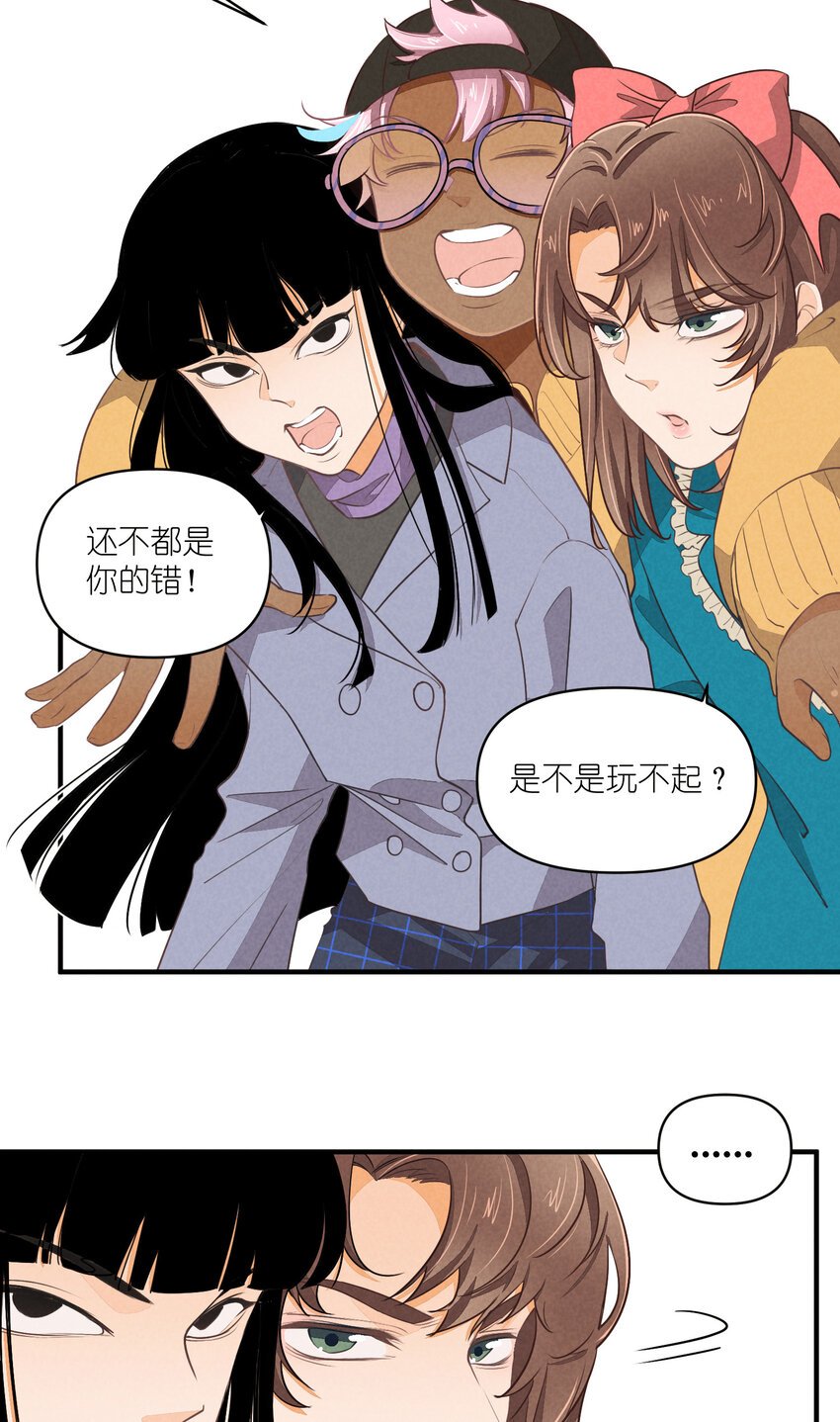 67 第67话-老爹登场
