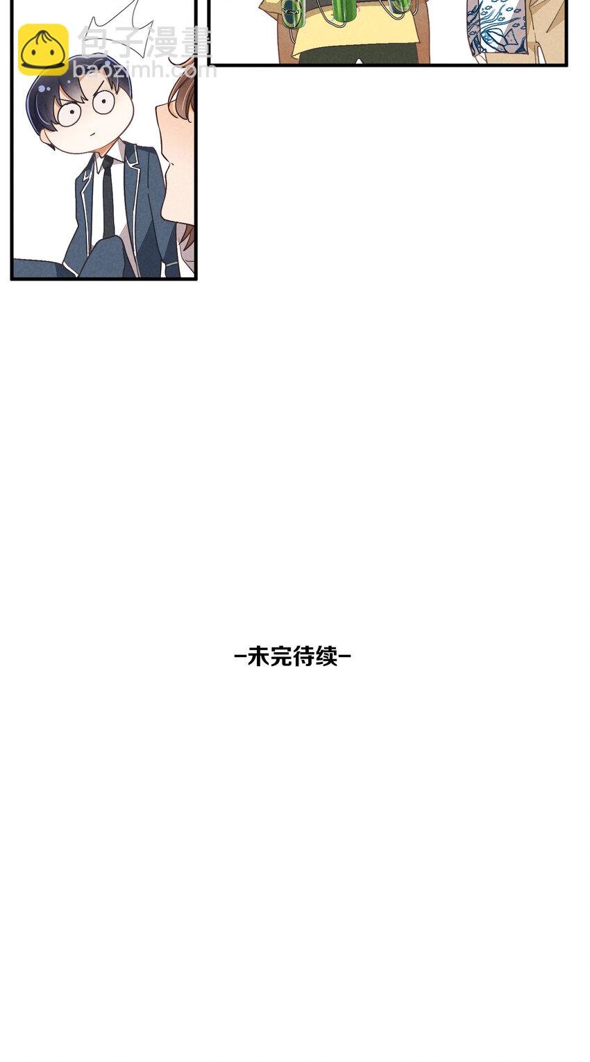 73 第73话-你爸就是你爸