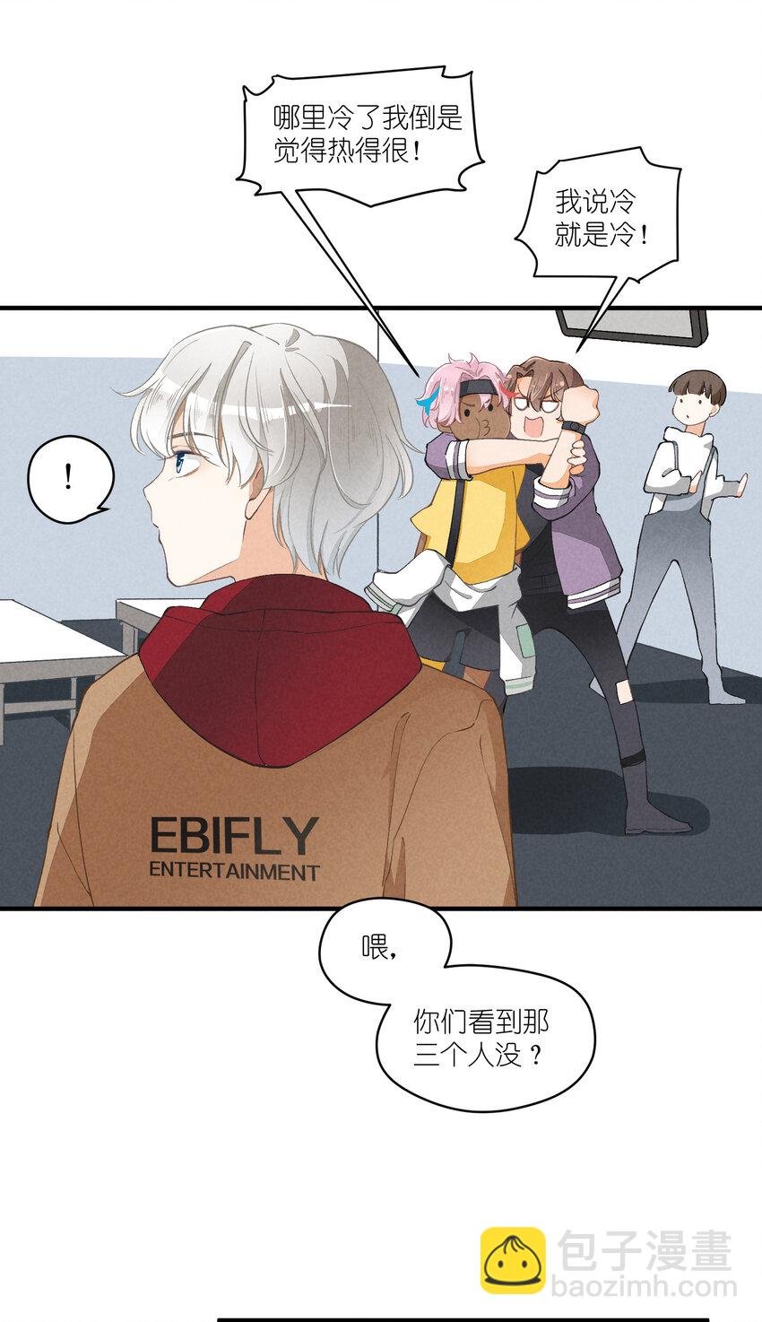 9 第9话-初舞台！偶像010