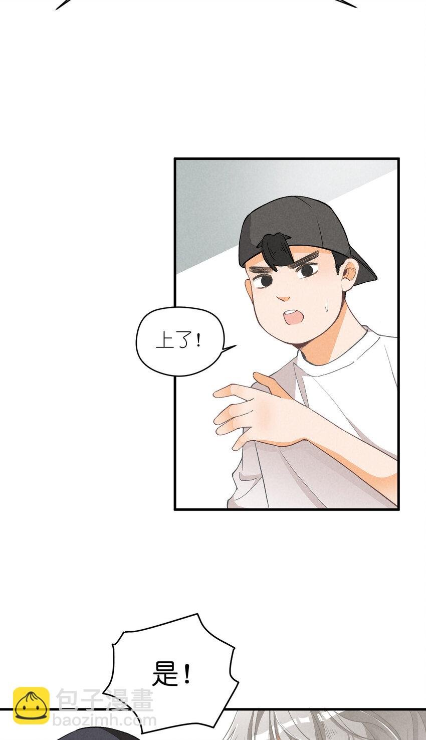 9 第9话-初舞台！偶像010