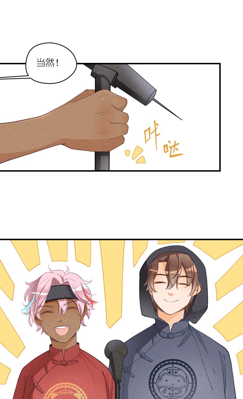 9 第9话-初舞台！偶像010