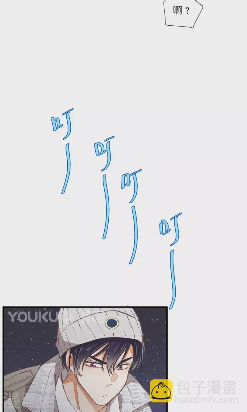 第98话 真心话