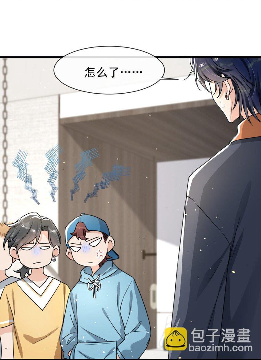 013 他……有种莫名的感染力