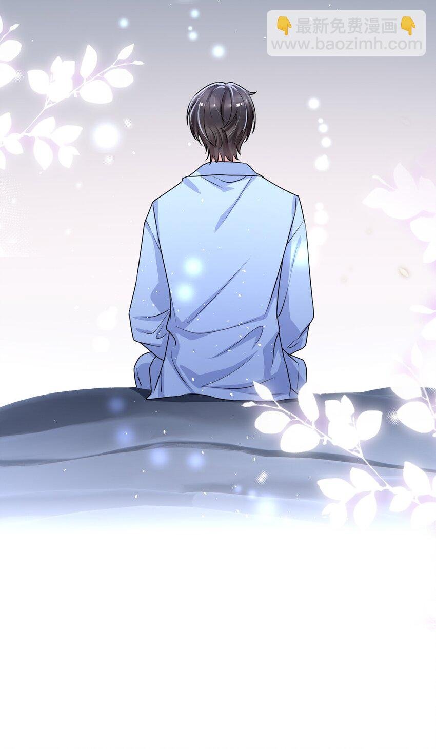 013 他……有种莫名的感染力