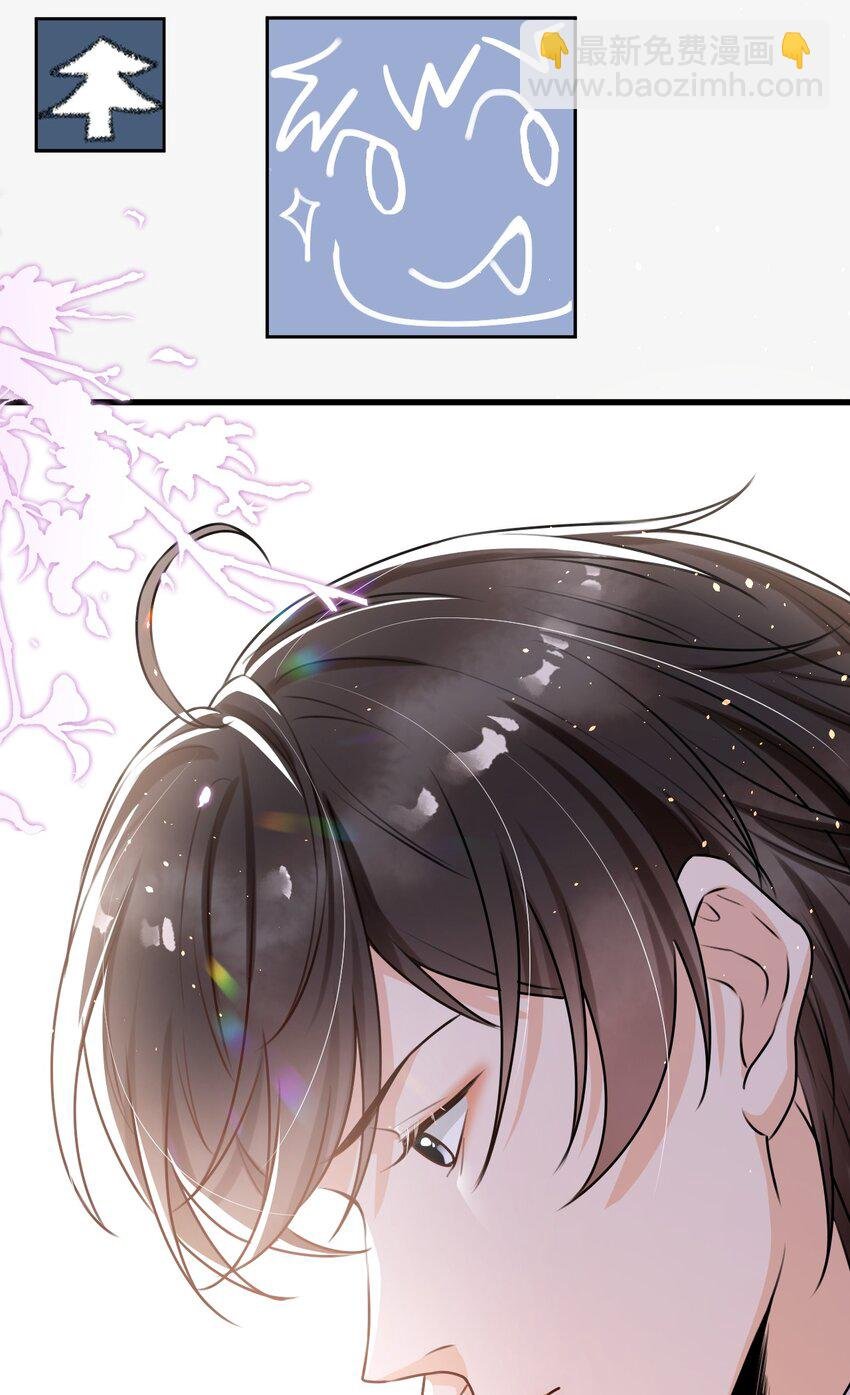 013 他……有种莫名的感染力