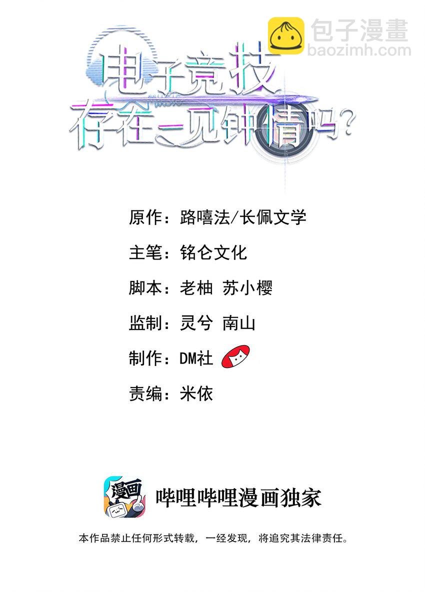 014 你觉得我和他很像吗？