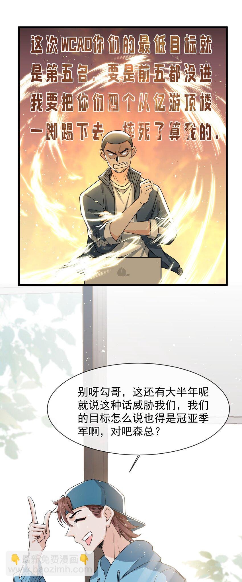 014 你觉得我和他很像吗？