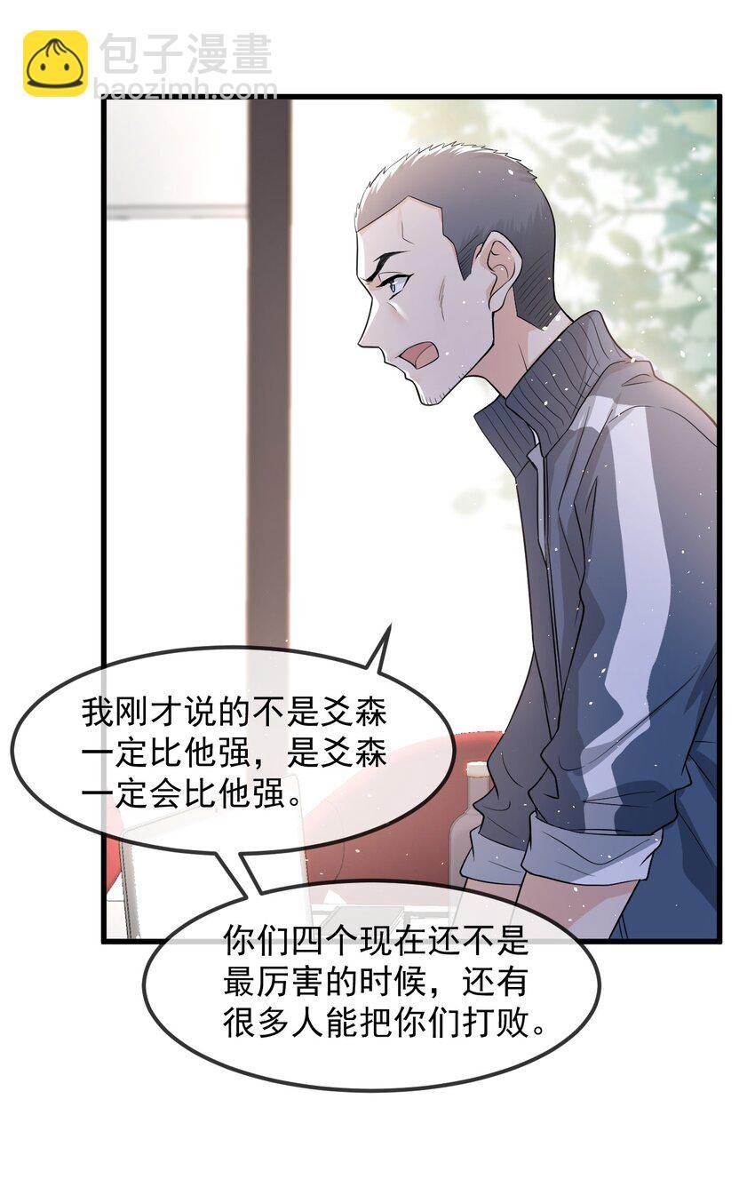 014 你觉得我和他很像吗？