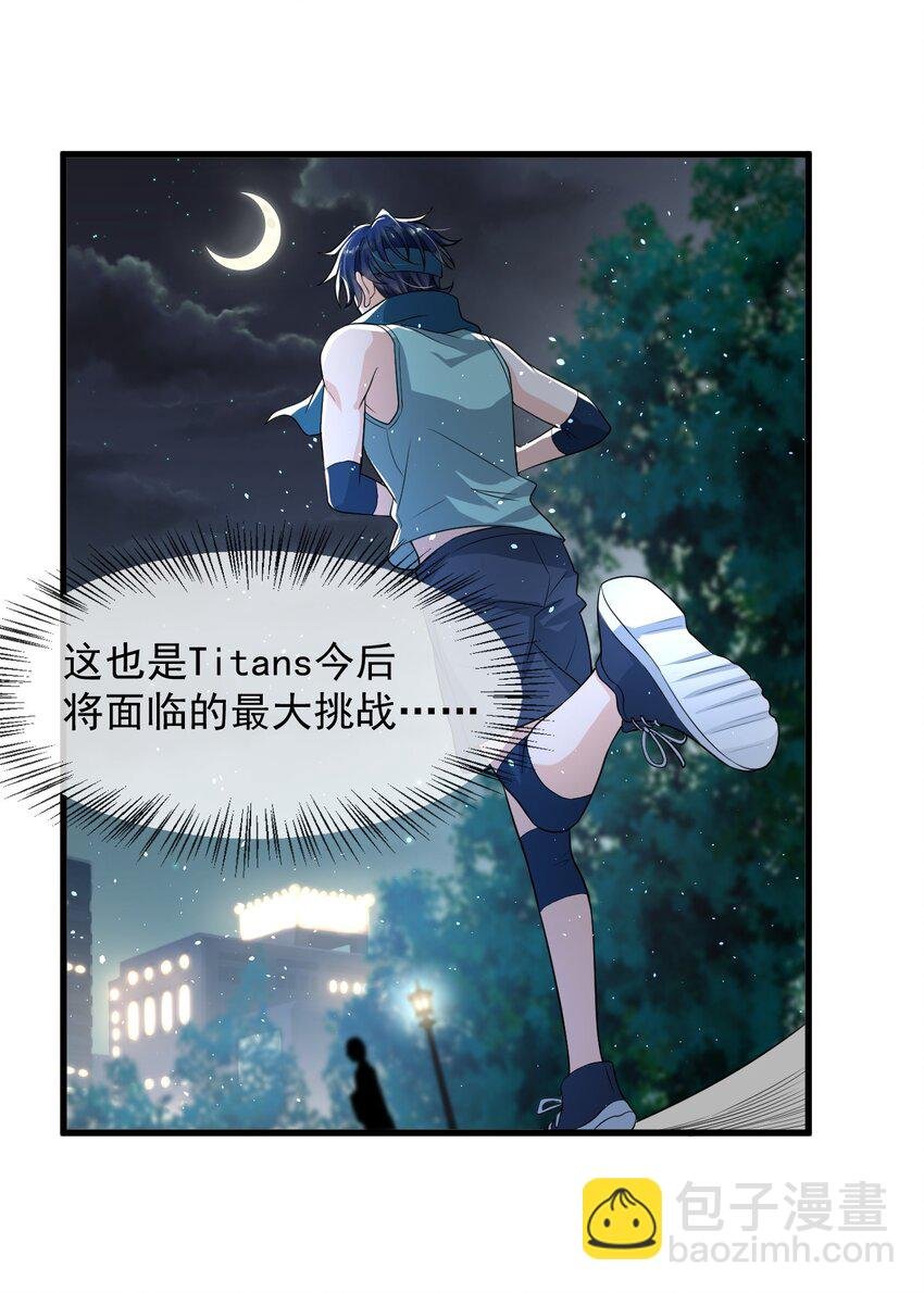 014 你觉得我和他很像吗？