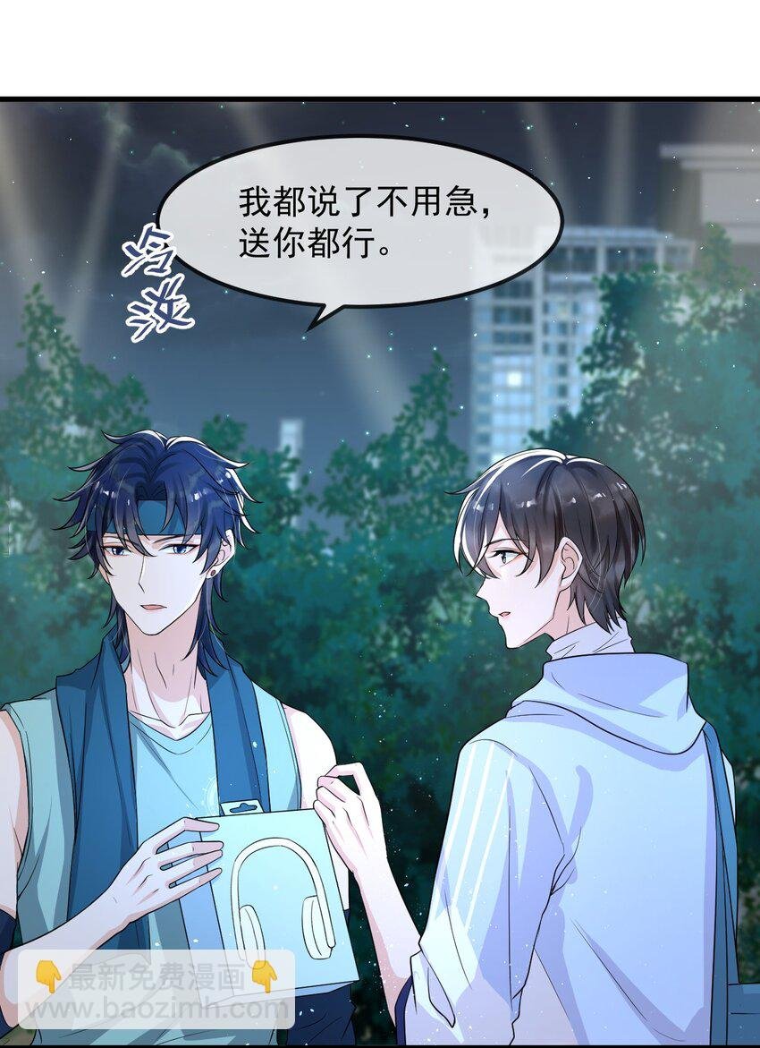 014 你觉得我和他很像吗？