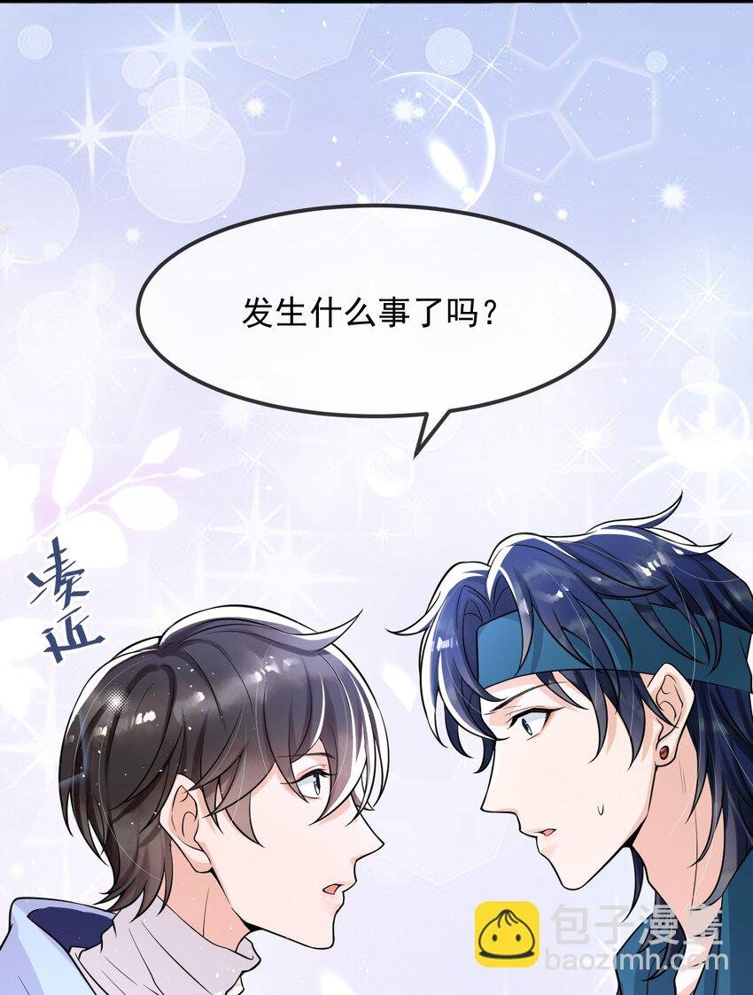 014 你觉得我和他很像吗？