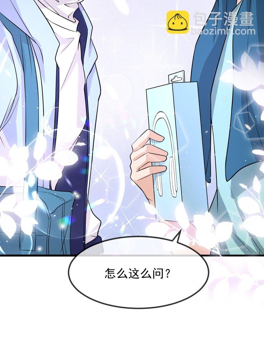 014 你觉得我和他很像吗？