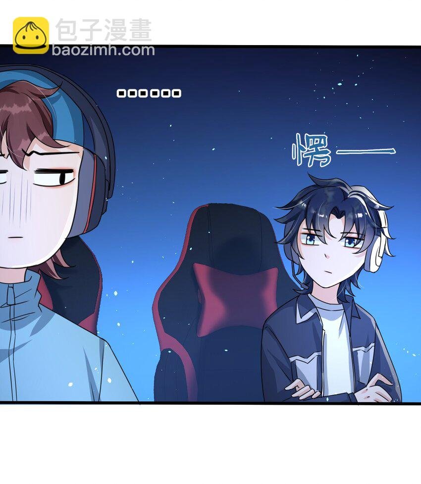 017 喜欢上了一个人