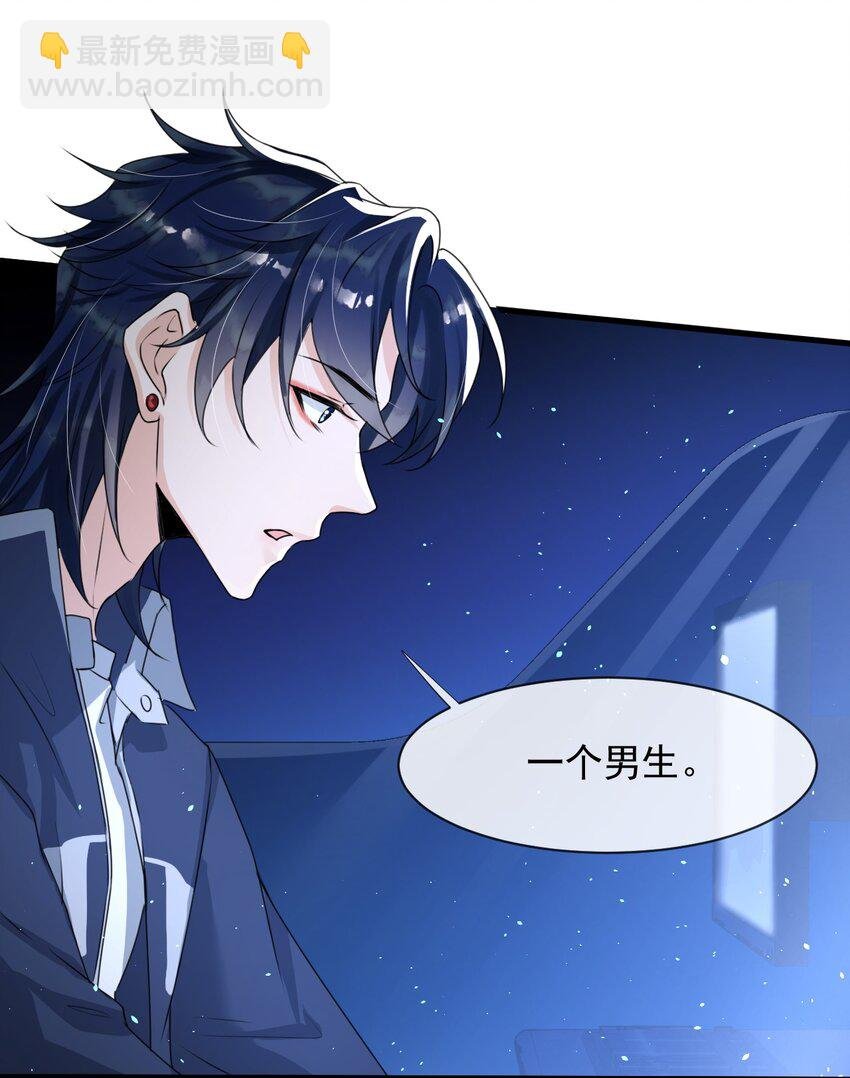 017 喜欢上了一个人