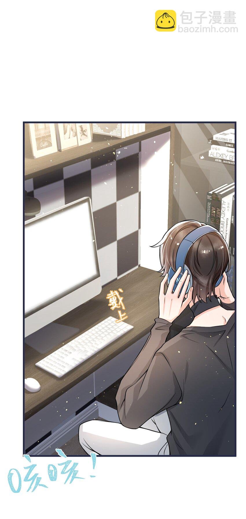 020 森神主动的？
