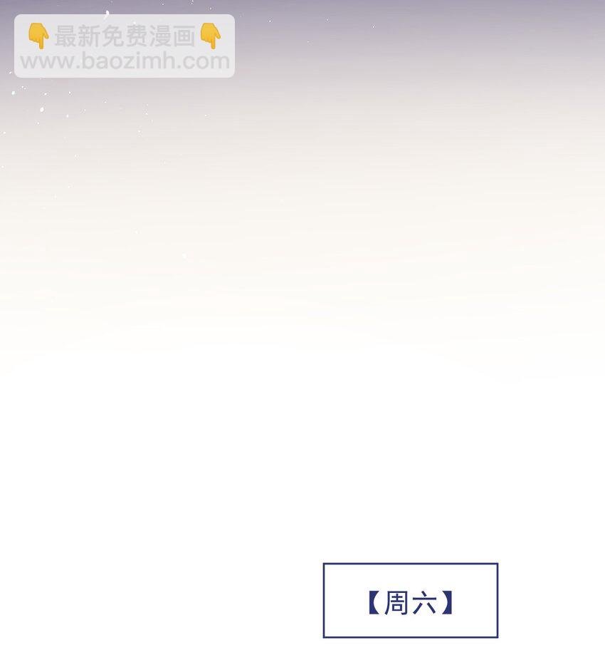 023 努力让他认两个干爹！