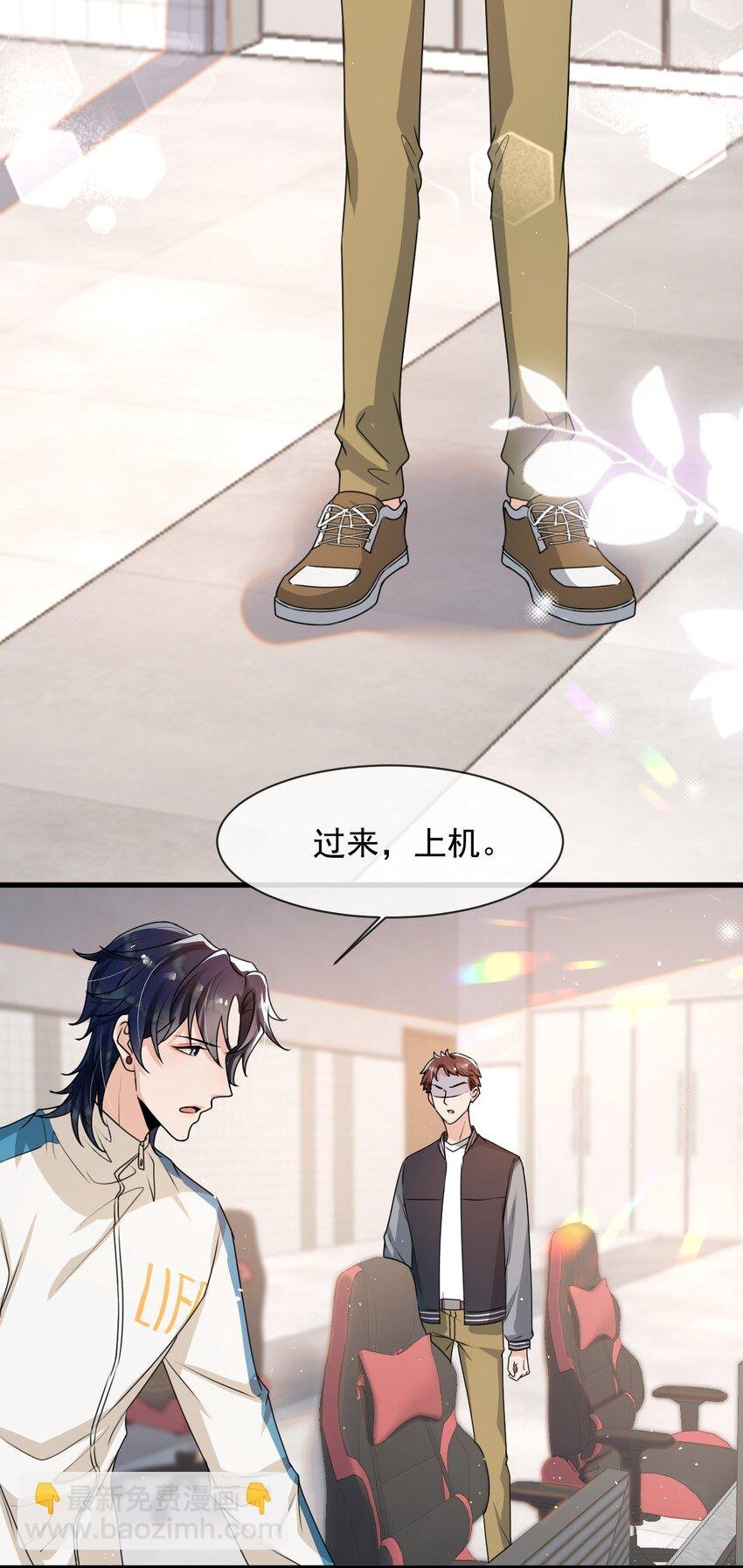 023 努力让他认两个干爹！