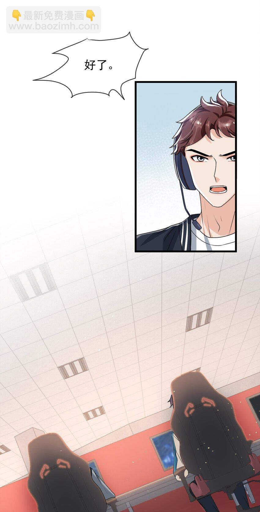 023 努力让他认两个干爹！