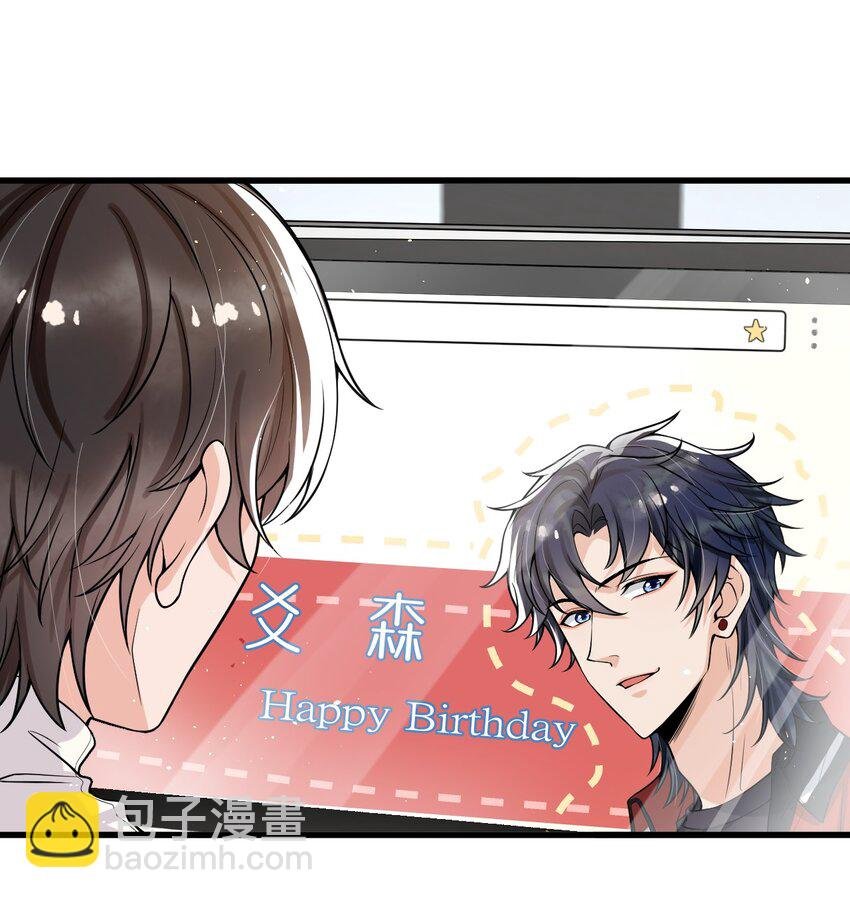 024 这家伙怎么奇奇怪怪的？