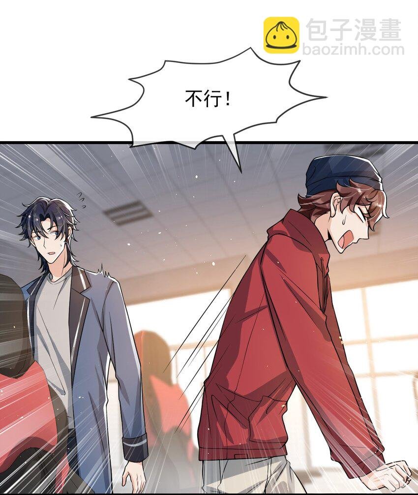 024 这家伙怎么奇奇怪怪的？