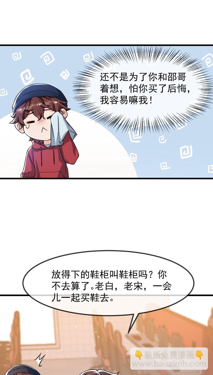 024 这家伙怎么奇奇怪怪的？