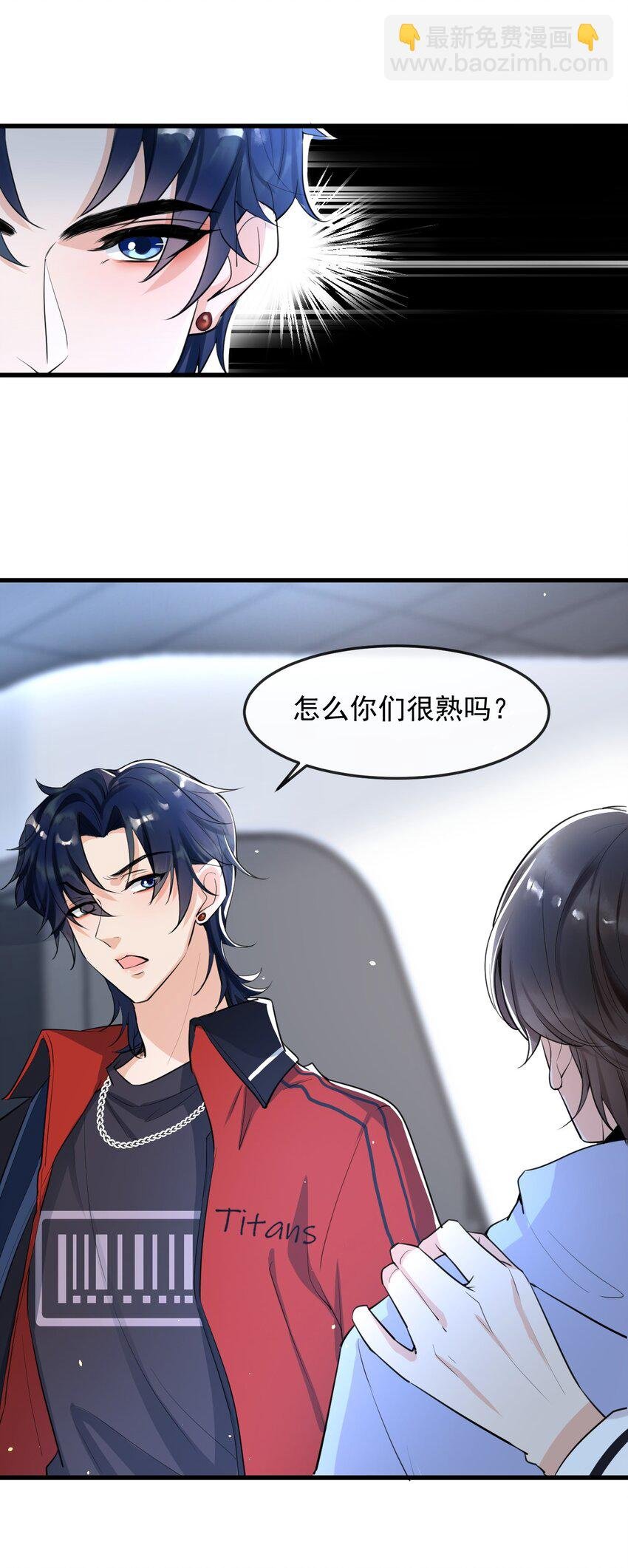 003 森神，下手轻点