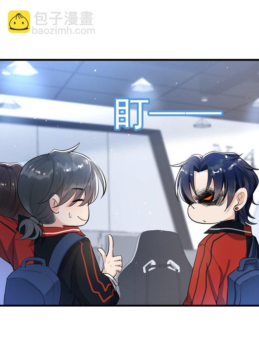 003 森神，下手轻点