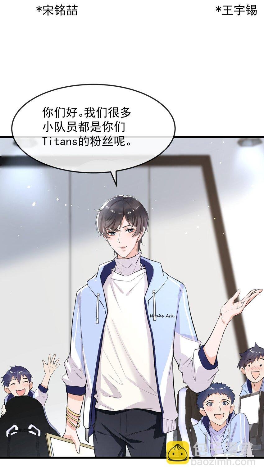 003 森神，下手轻点