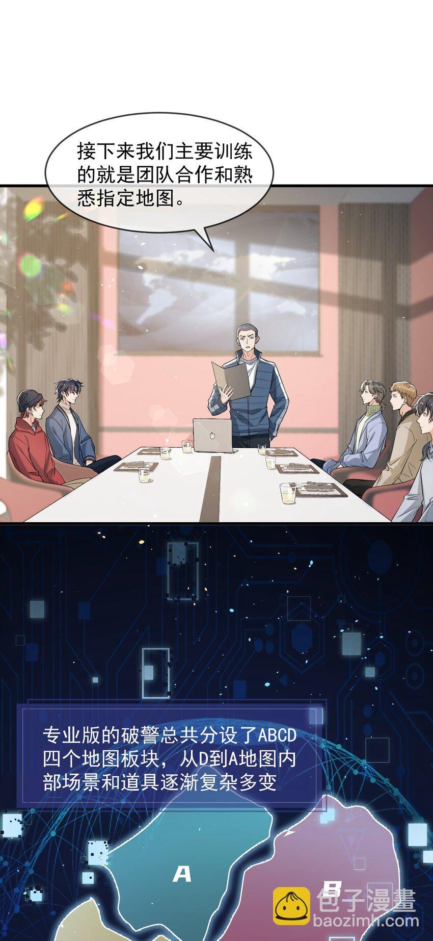035 大型虐狗现场