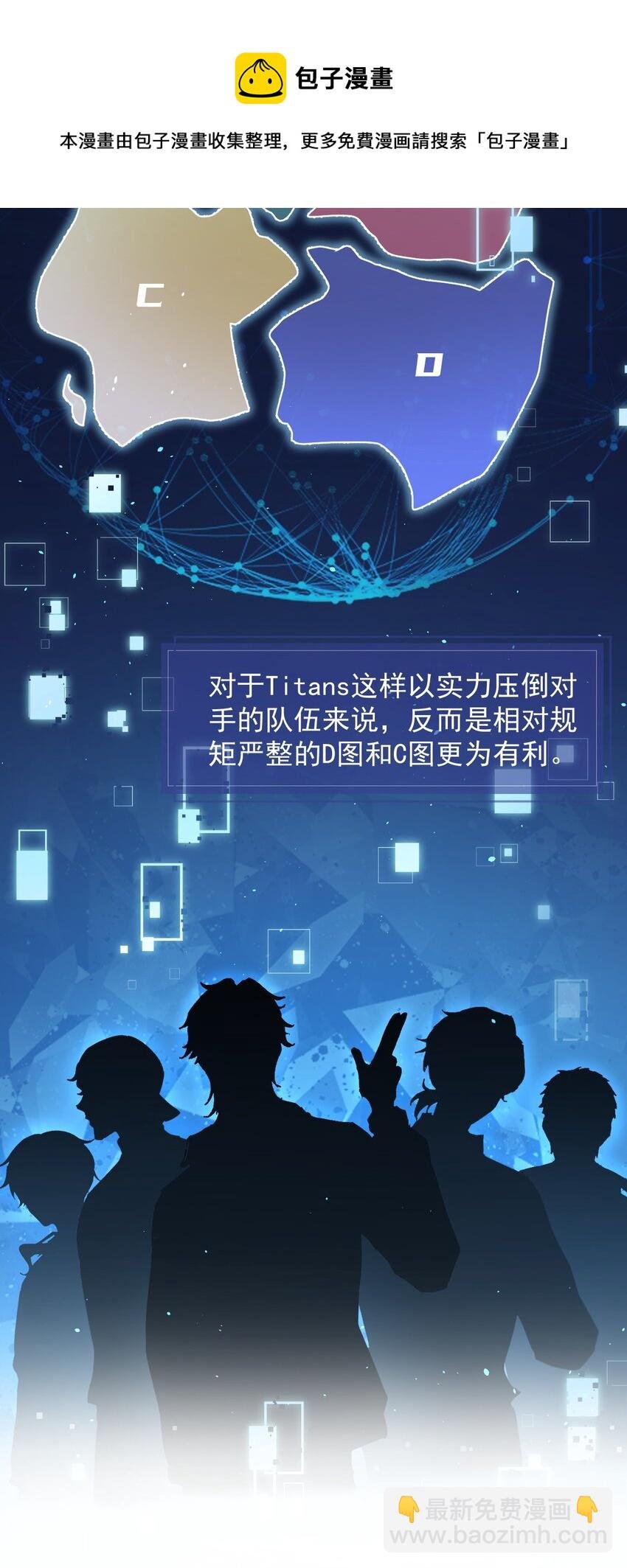 035 大型虐狗现场