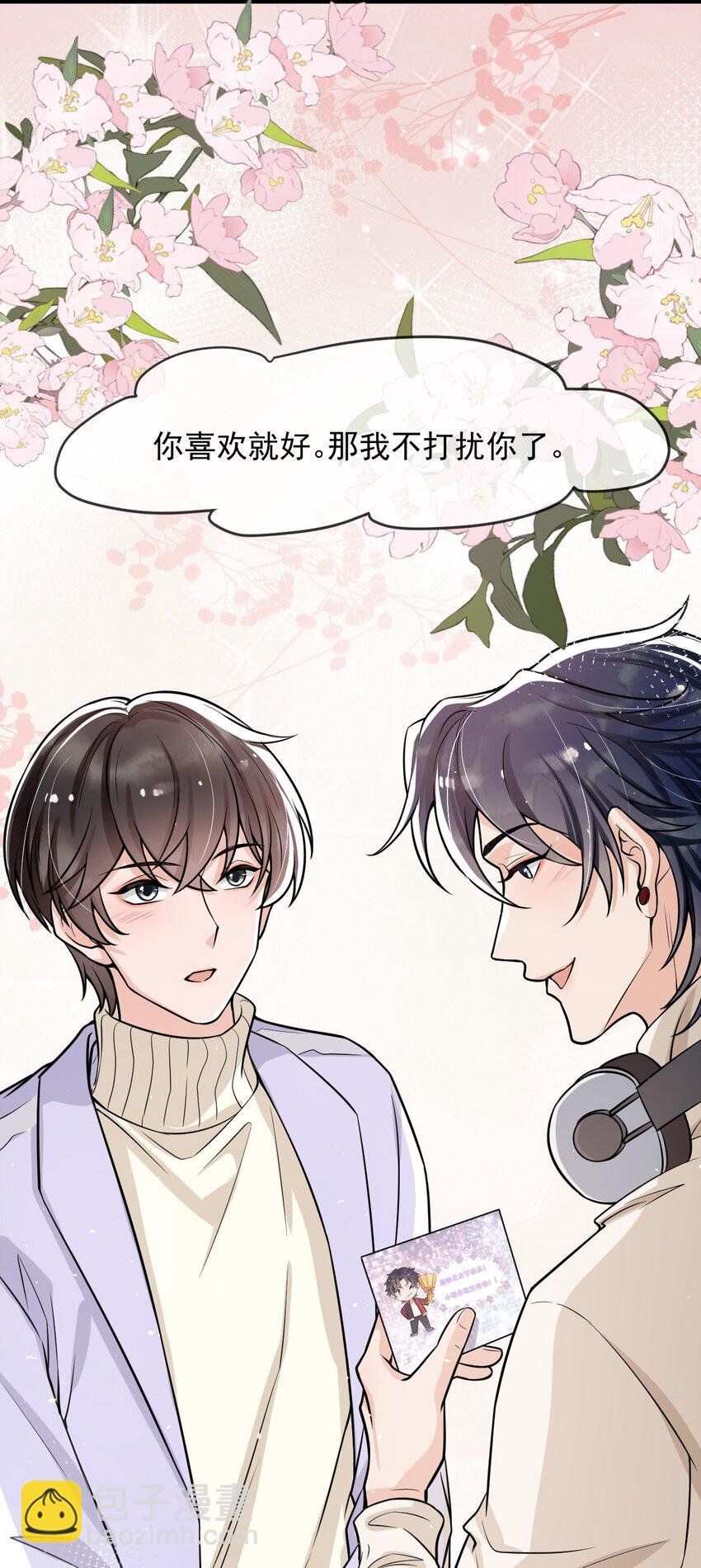 035 大型虐狗现场
