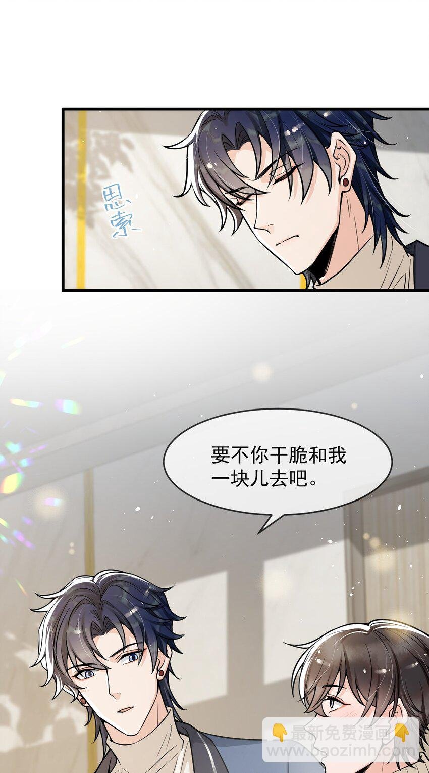 035 大型虐狗现场