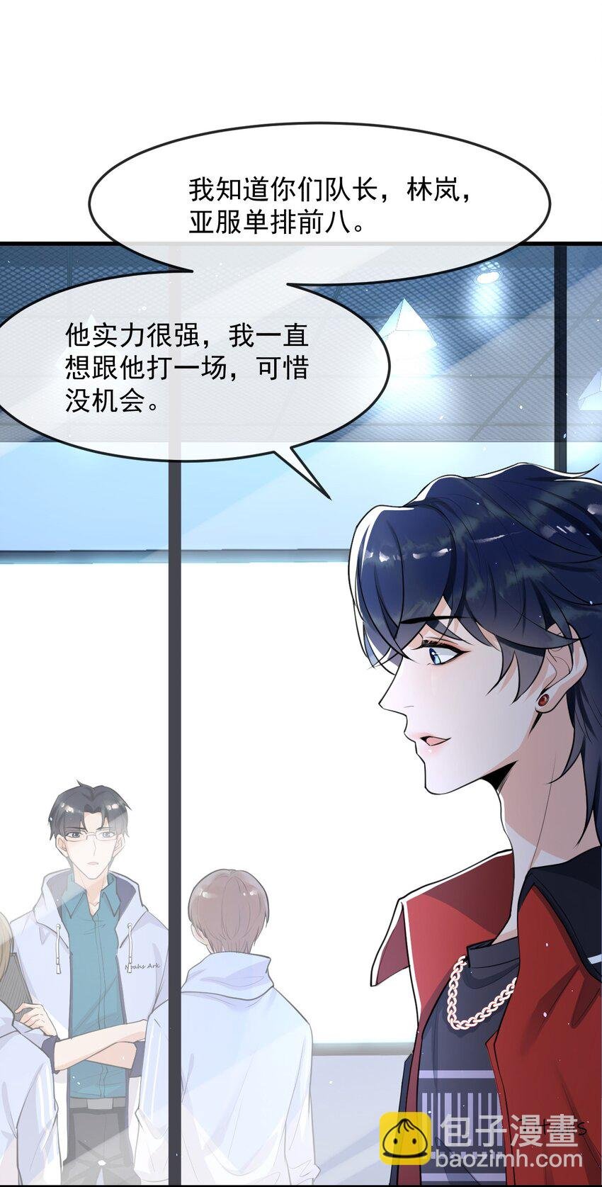 004 一回生二回熟