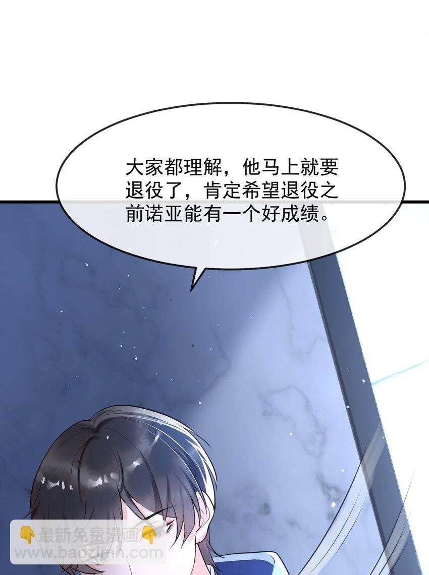 004 一回生二回熟